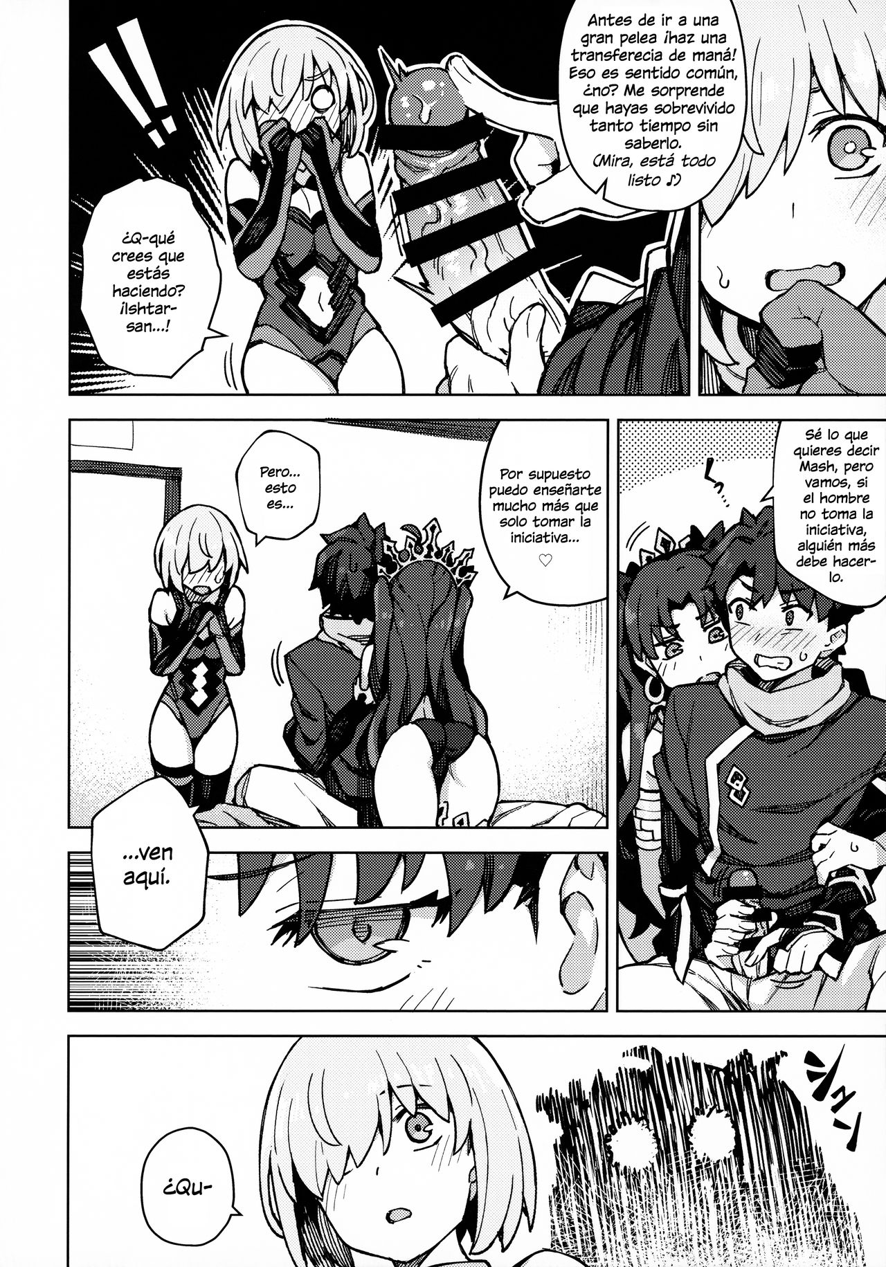 Damegami Chuuihou | Aviso de diosa inútil page 9 full