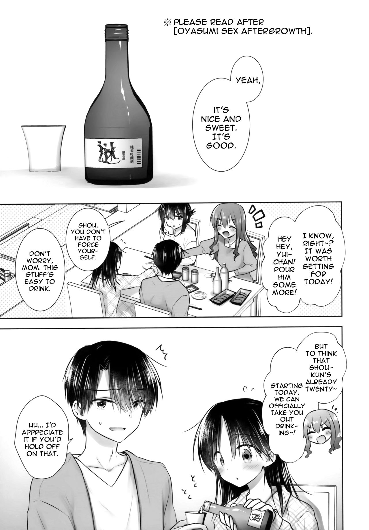 Oiwai Sex 3 ~Onii-chan 20-sai no Hi~ | Celebration Sex 3 ~Onii-chan's 20th Birthday~ page 2 full