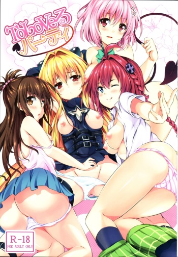To LoVe-Ru Party cover