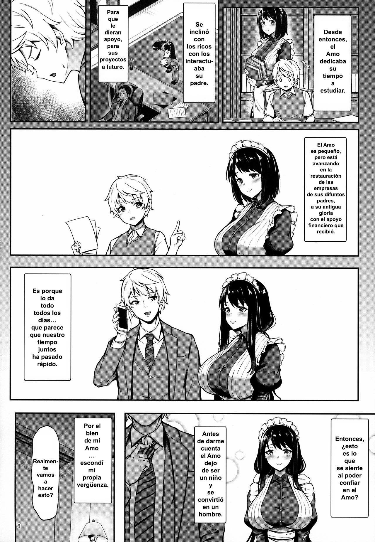Soon Lazy page 6 full