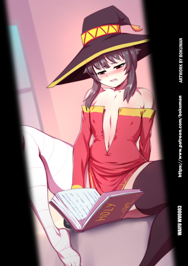 Waifu Voyeur page 3 full