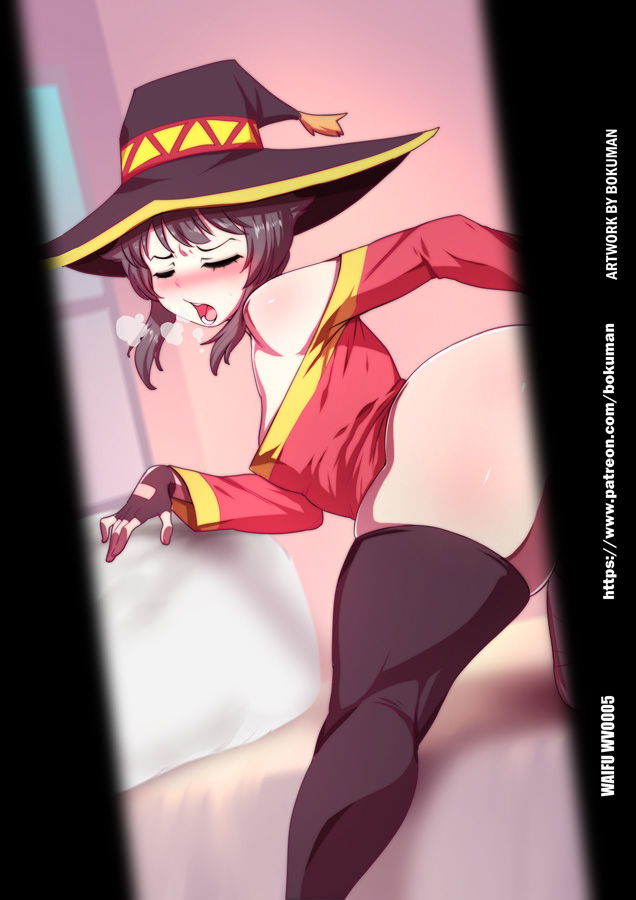 Waifu Voyeur page 7 full