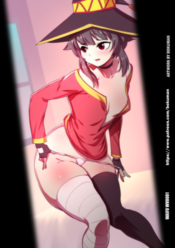 Waifu Voyeur cover