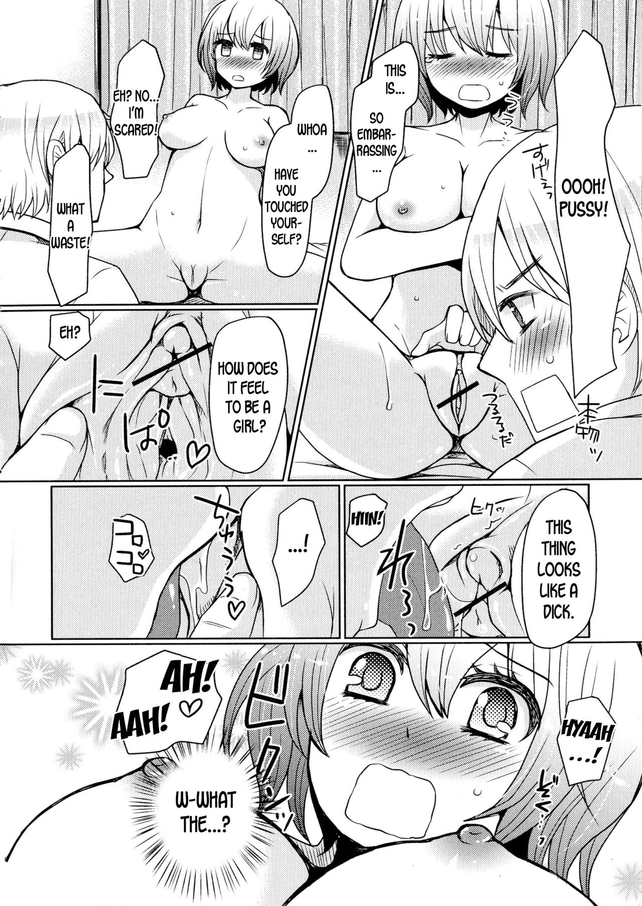 Josou Shumi no Kawaii Osananajimi | My Cute Childhood Friend Who Loves to Dress Like a Girl page 6 full