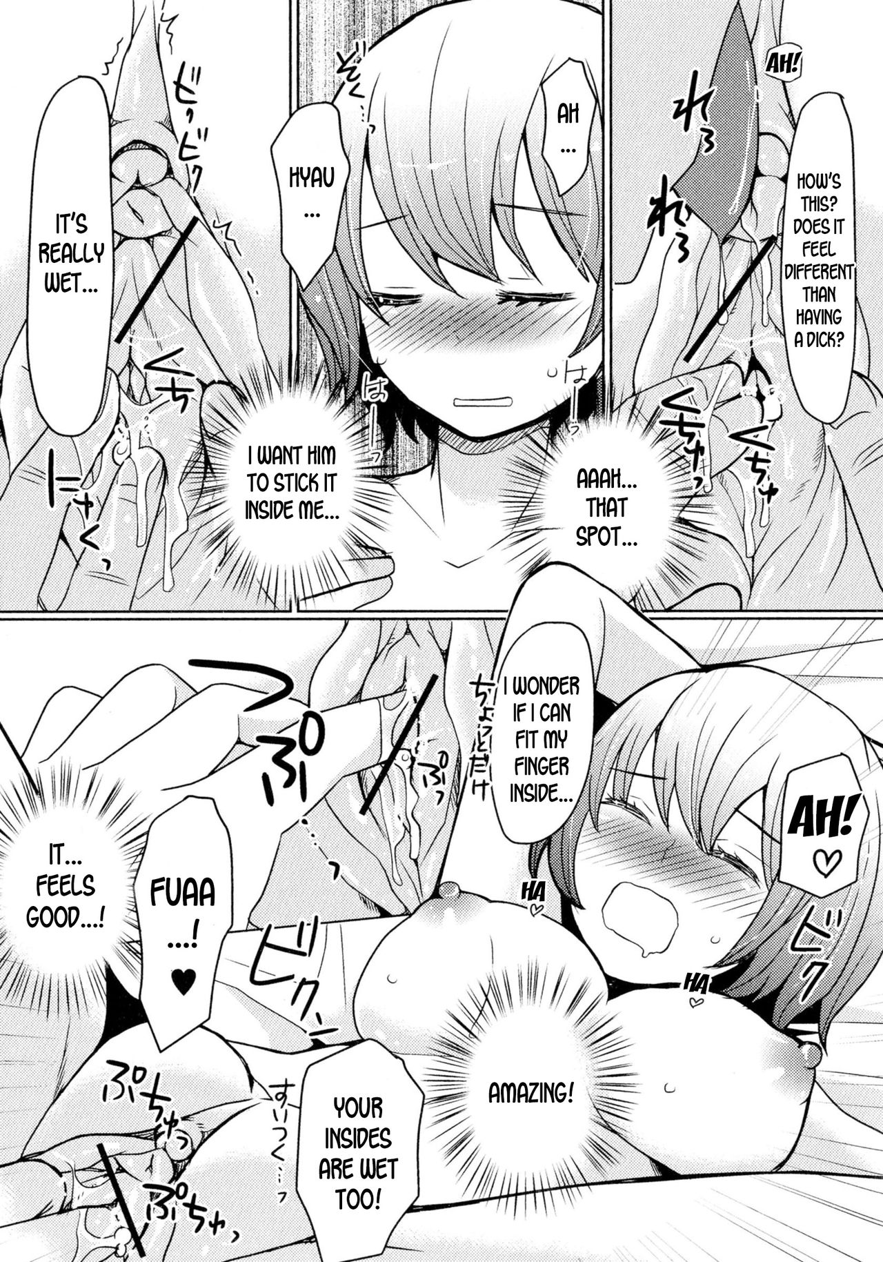 Josou Shumi no Kawaii Osananajimi | My Cute Childhood Friend Who Loves to Dress Like a Girl page 7 full