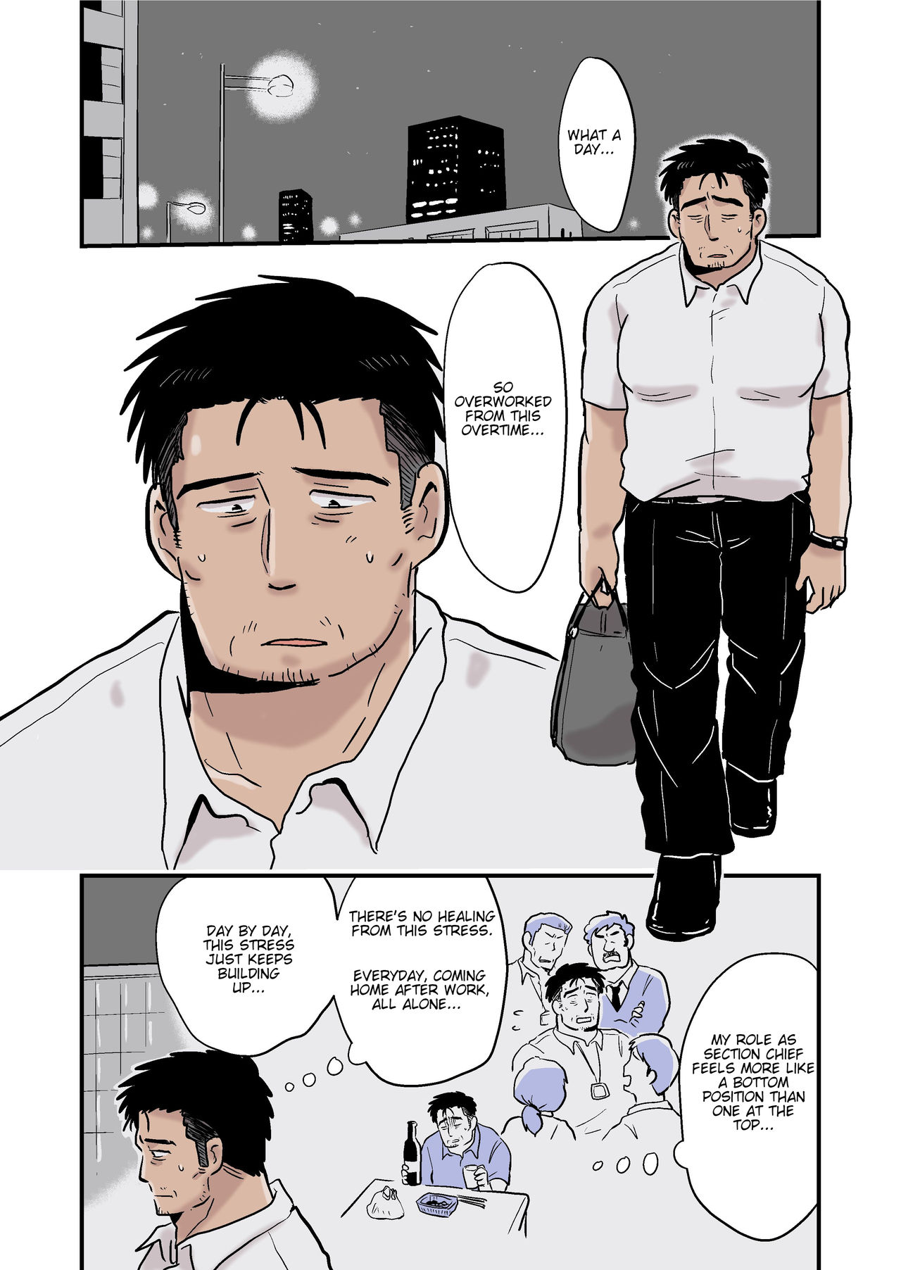 Roshutsu Kachou to Buka no Yoru page 2 full