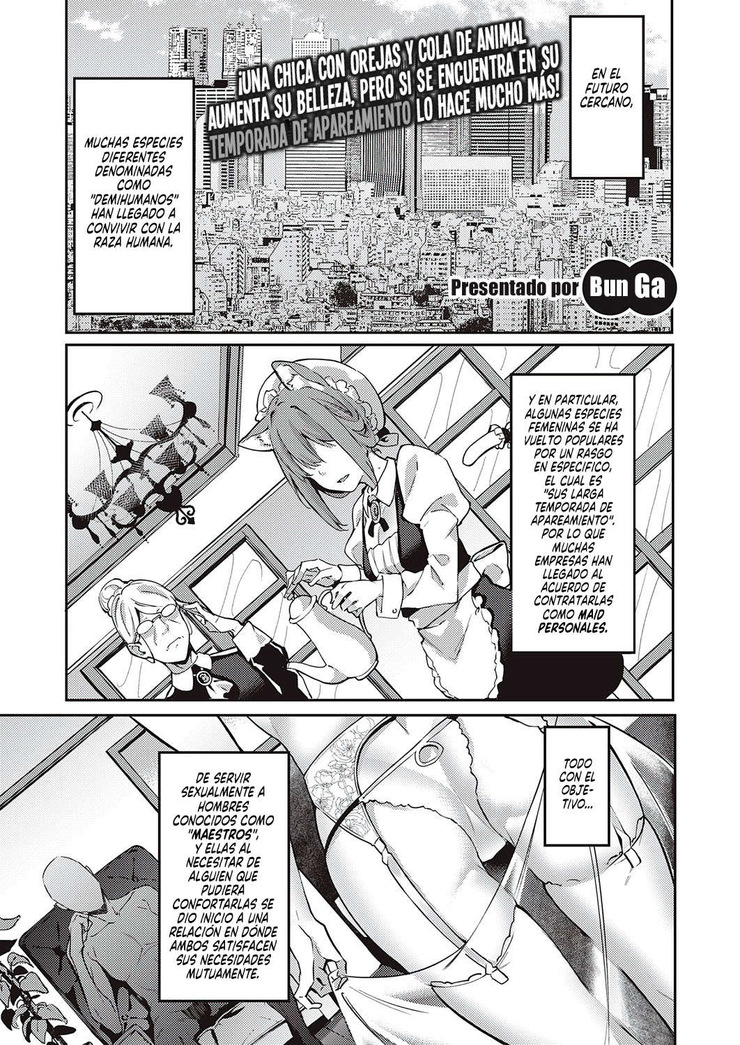 Hatsujou Koinu Akane-chan | La Temporada de Apareamiento de las Cachorro Akane-chan page 2 full