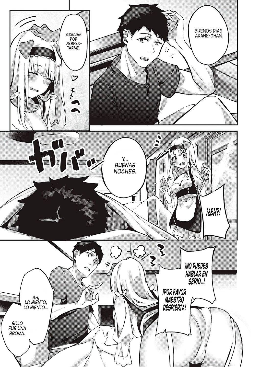 Hatsujou Koinu Akane-chan | La Temporada de Apareamiento de las Cachorro Akane-chan page 4 full