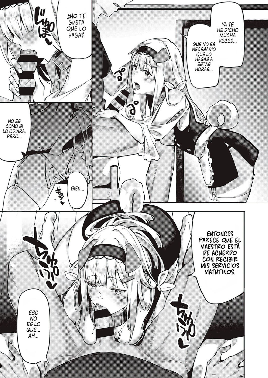 Hatsujou Koinu Akane-chan | La Temporada de Apareamiento de las Cachorro Akane-chan page 6 full