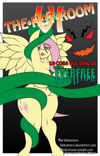 The Hot Room 6: La Cosa Que Vino de Evergreen cover