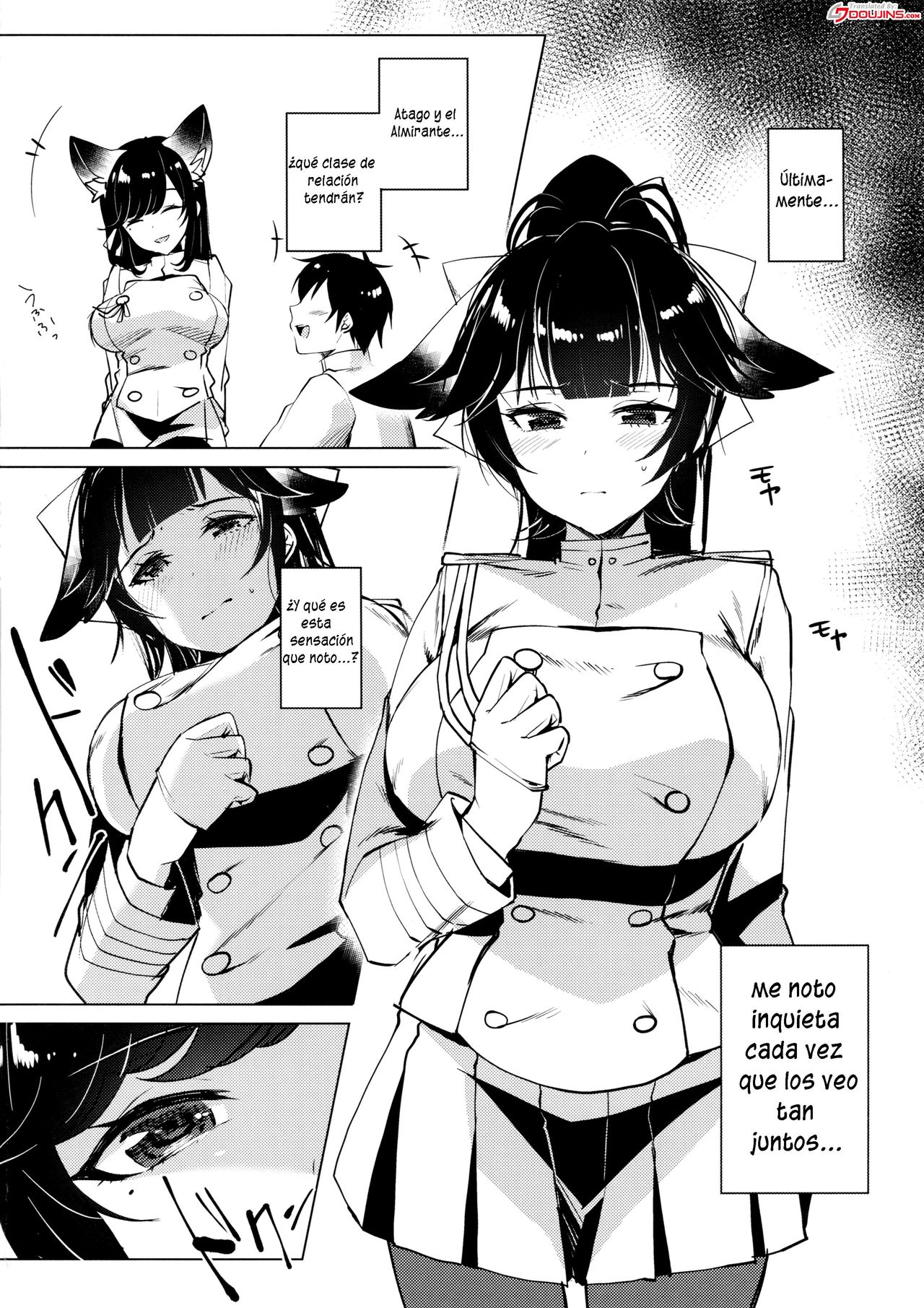 Etsuraku Romantica page 3 full