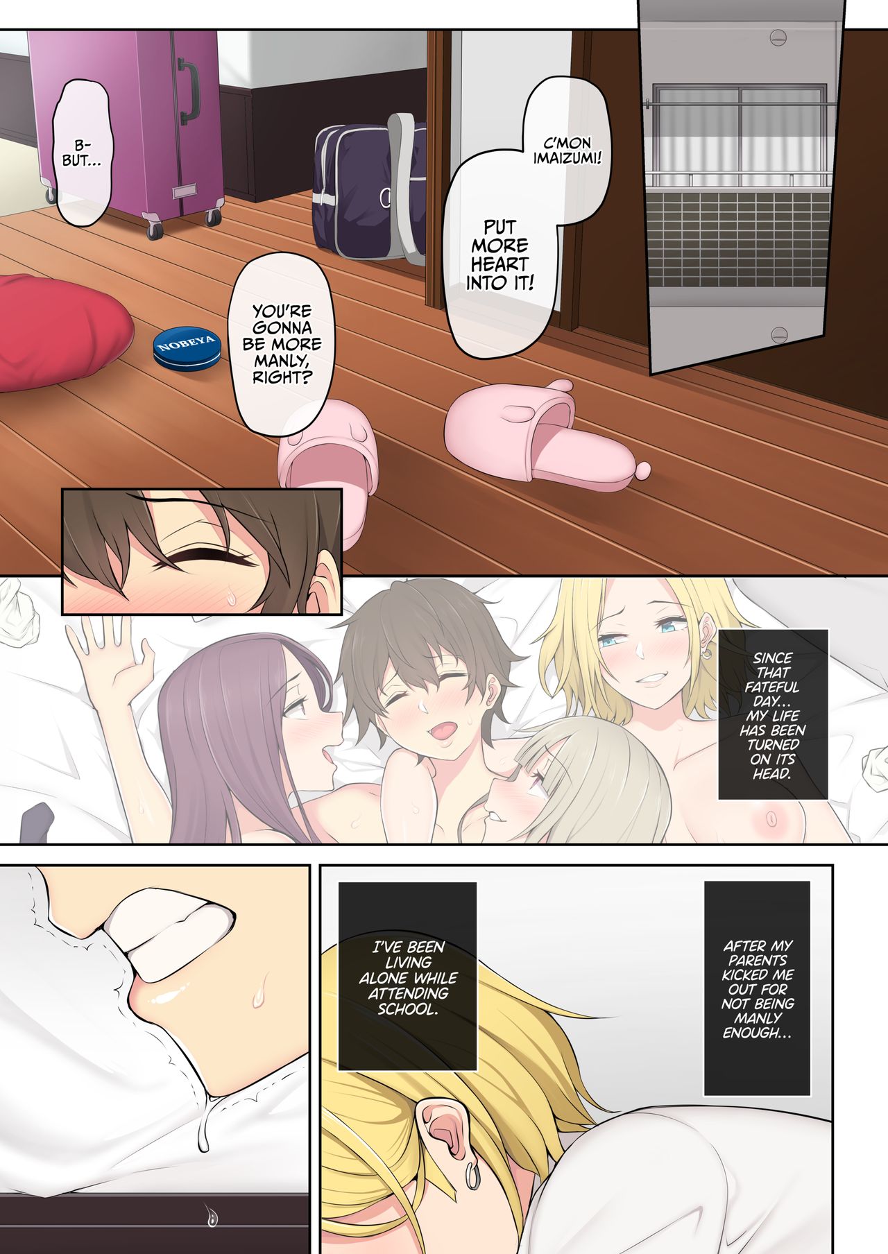 Imaizumin-chi wa Douyara Gal no Tamariba ni Natteru Rashii 2 | IMAIZUMI BRINGS ALL THE GYARUS TO HIS HOUSE 2 page 2 full