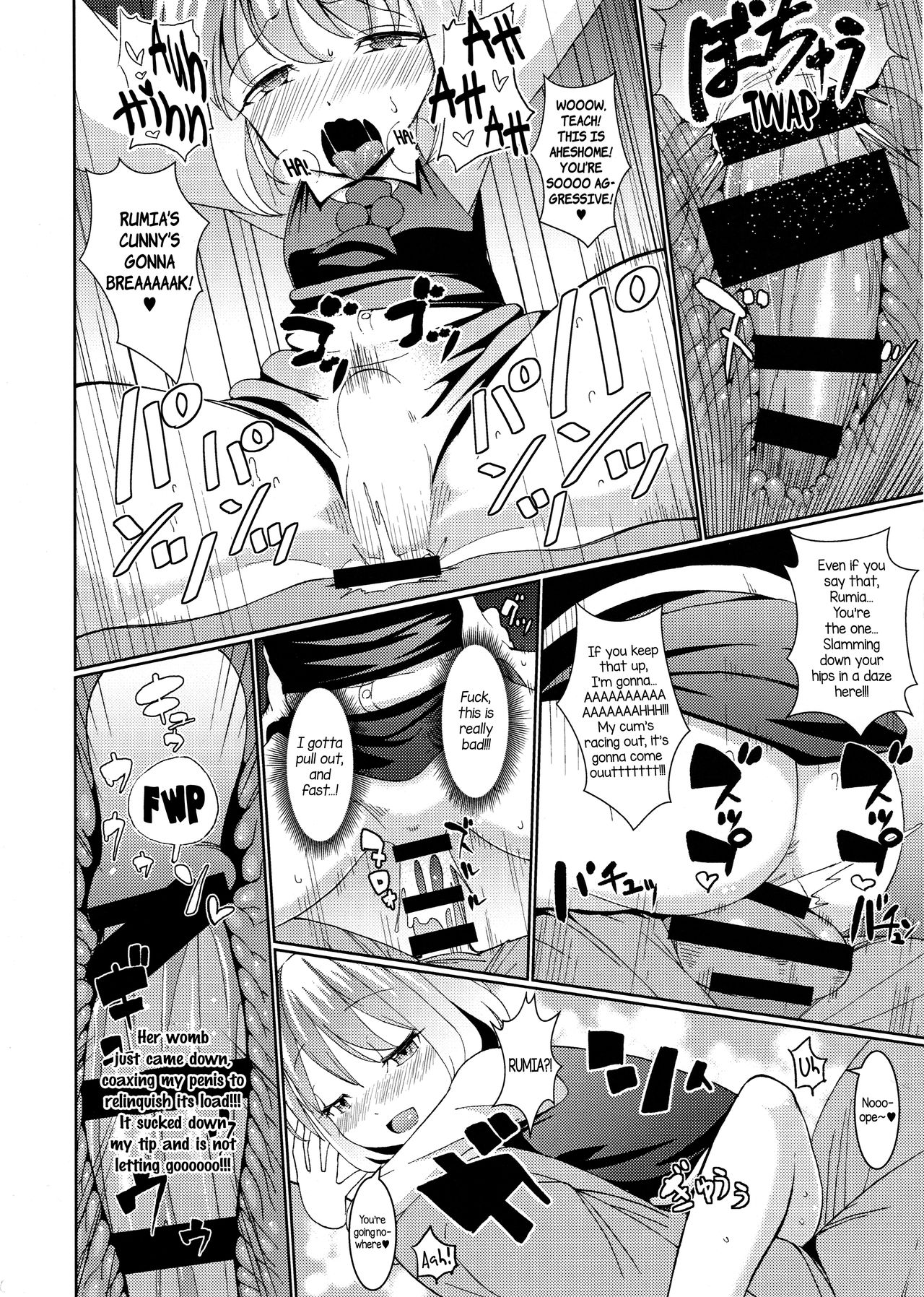 Terakoya Rumia | Rumia at the Temple School page 9 full