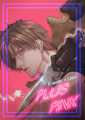 Plus Pink cover
