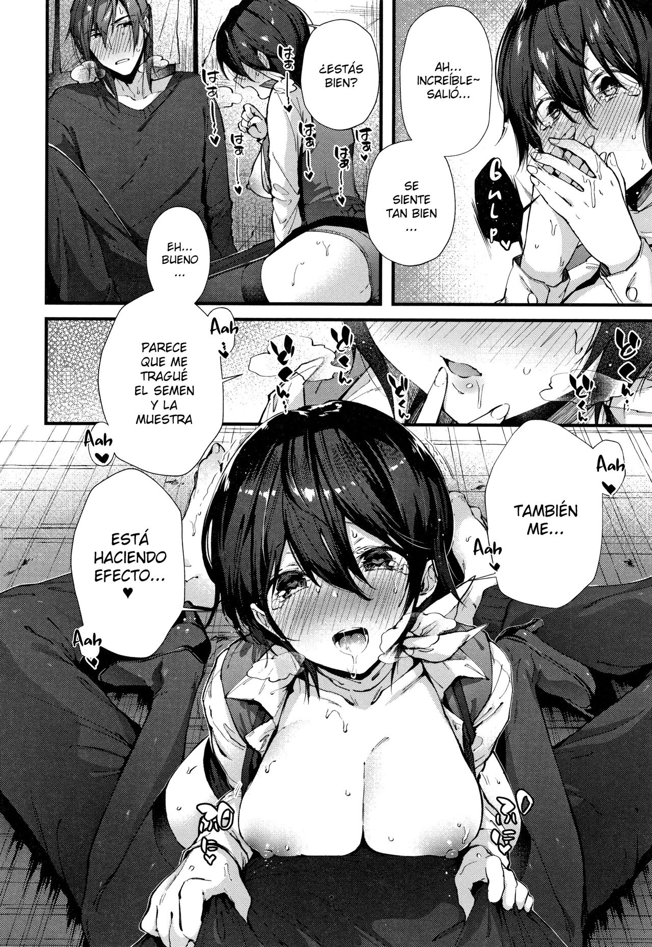 Keiyaku Shite Shite | Haz un Contrato Conmigo page 10 full