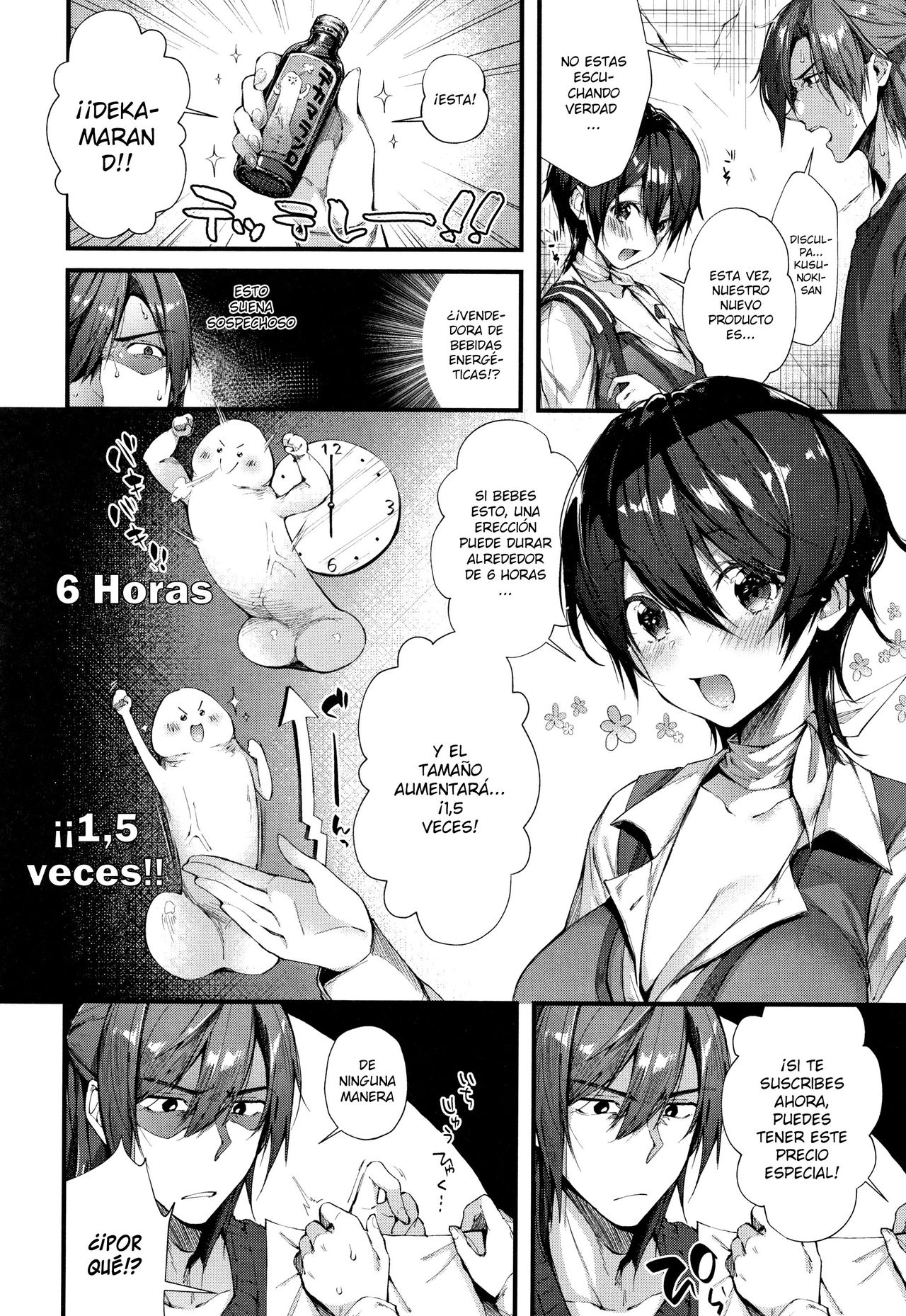 Keiyaku Shite Shite | Haz un Contrato Conmigo page 4 full