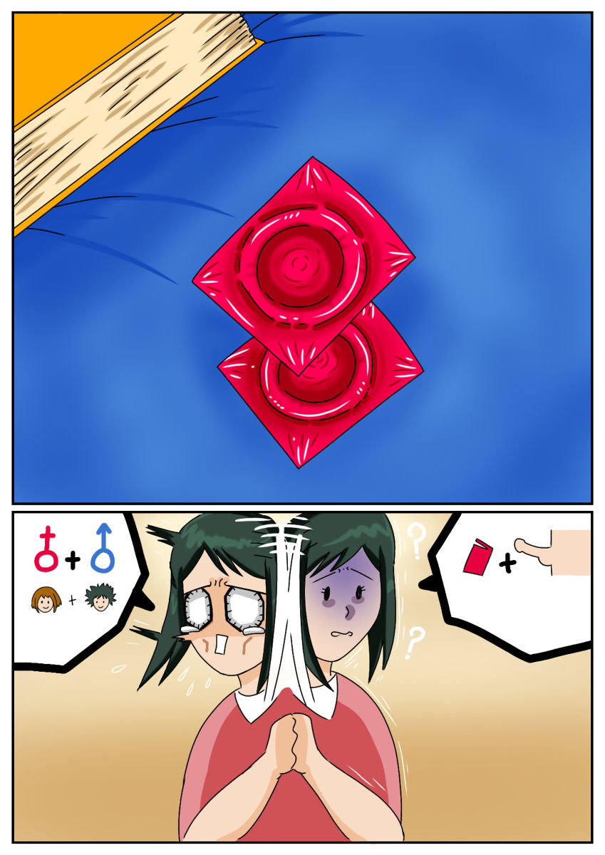 How To Love Mom! page 3 full