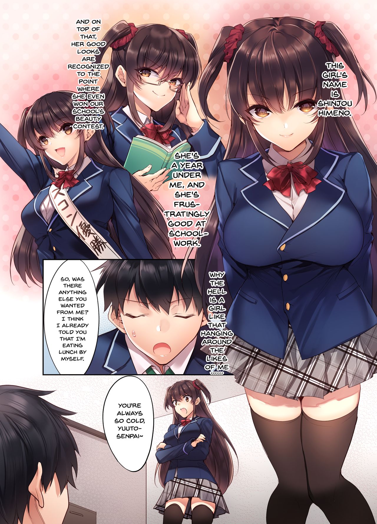 Kouhai JK ga Gimai ni!? Namaiki na Imouto ni Iroiro Wakarasete Mita. page 3 full