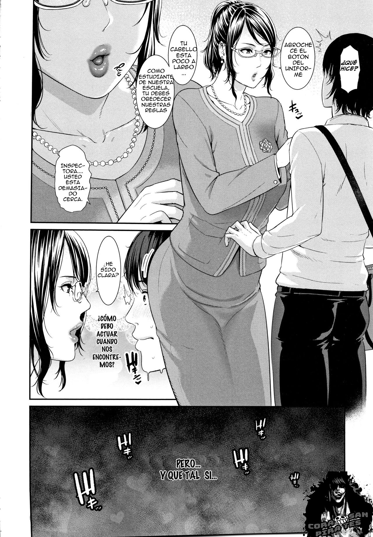 Matching Application page 4 full