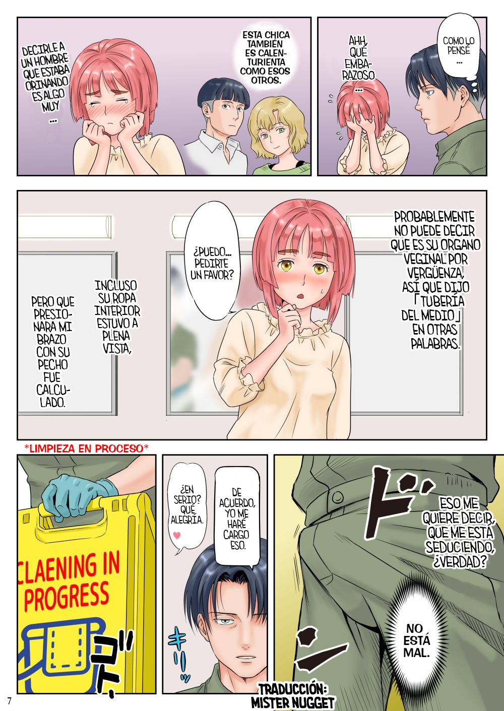 Seisouin Levi to JK Nifa no R18 Manga page 8 full
