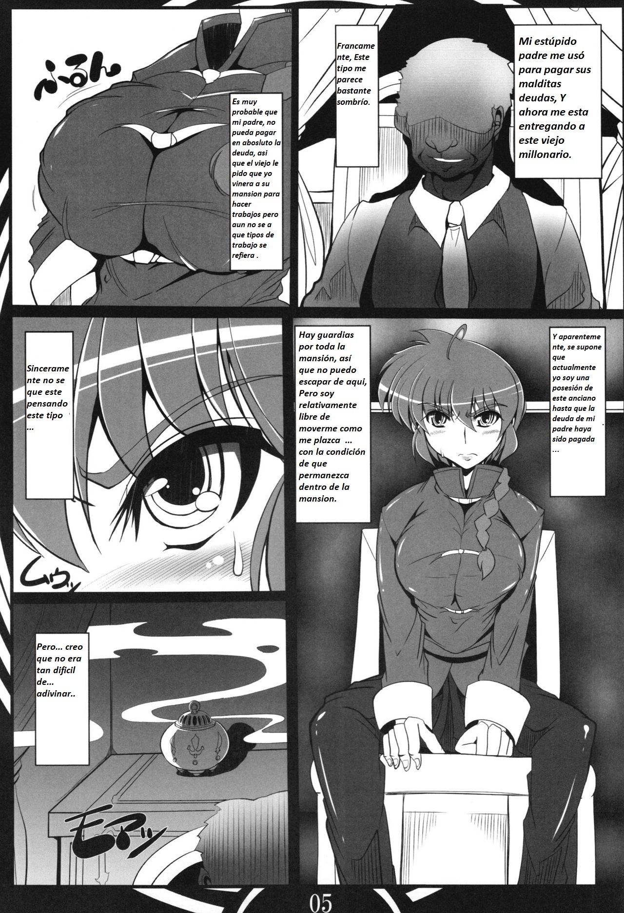 Ranma Da Ranma page 5 full