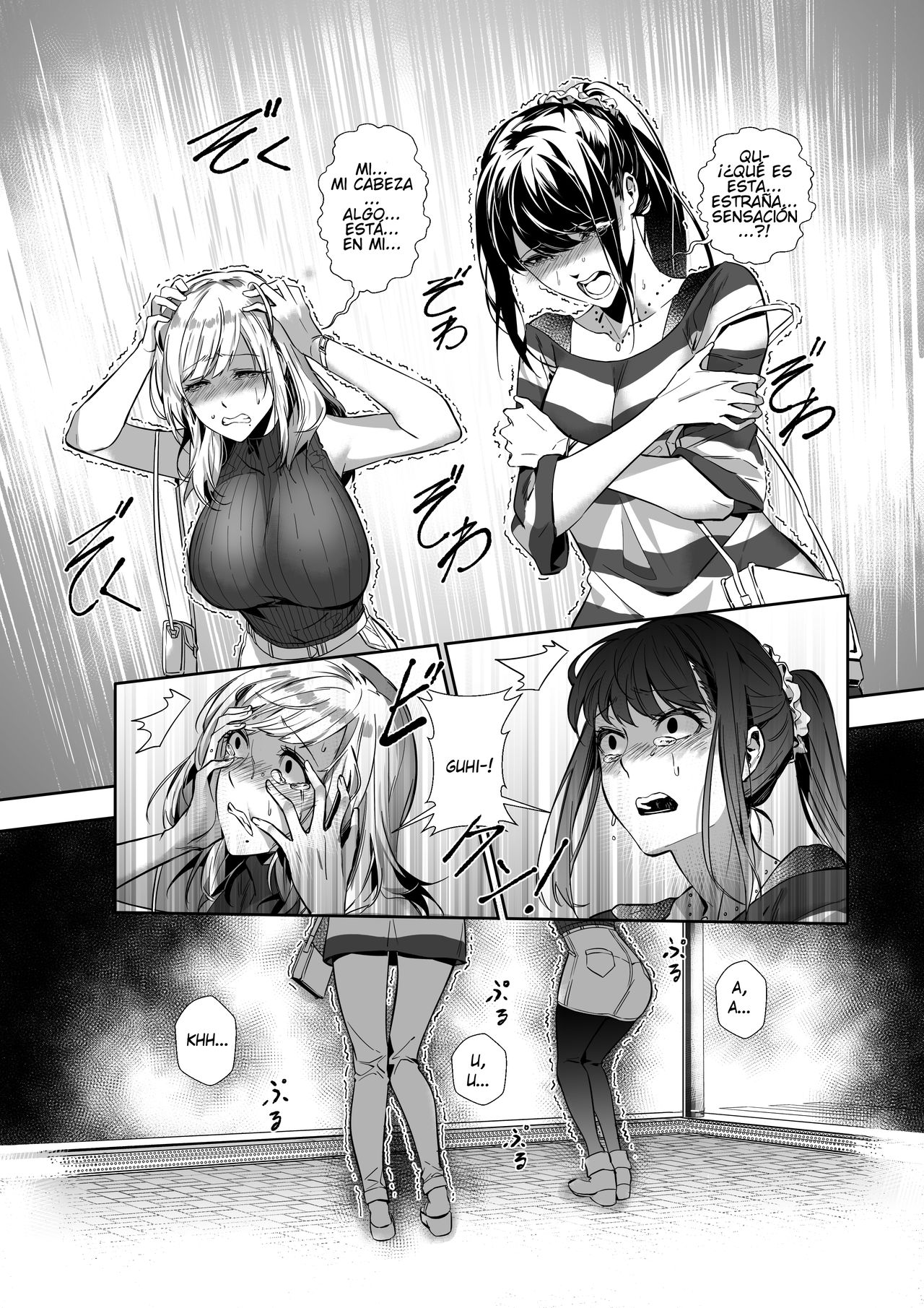 Sono Karada, Omochikaeri de | Dos bellezas para llevar page 6 full