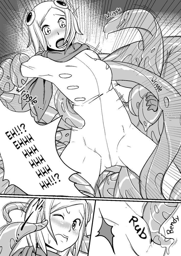 Mashiro page 6 full