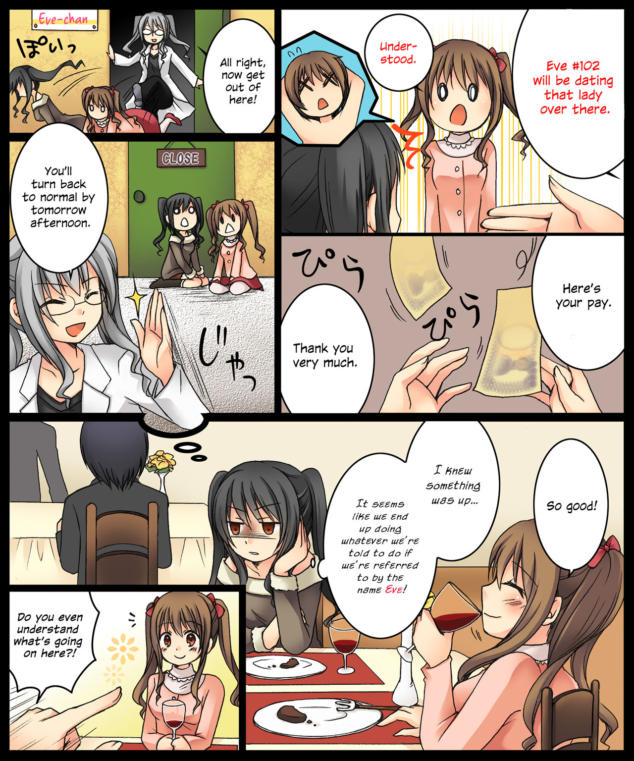 Eve no Date wa Eve-chan to! | Go On A Christmas Eve Date with Eve-chan! page 7 full