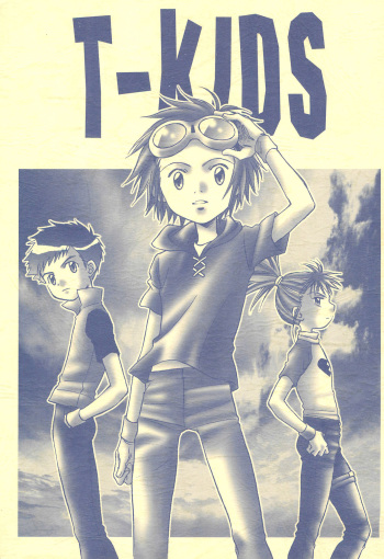 T-KIDS cover