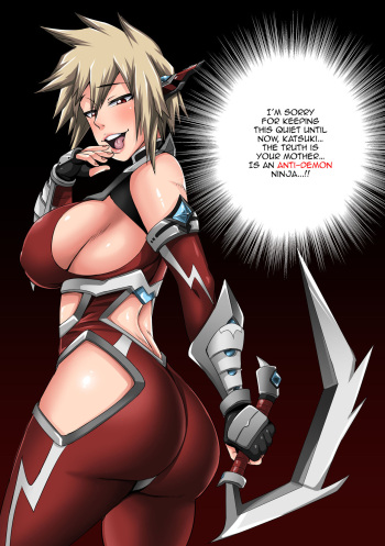 Bakugou Mama Rakugaki cover