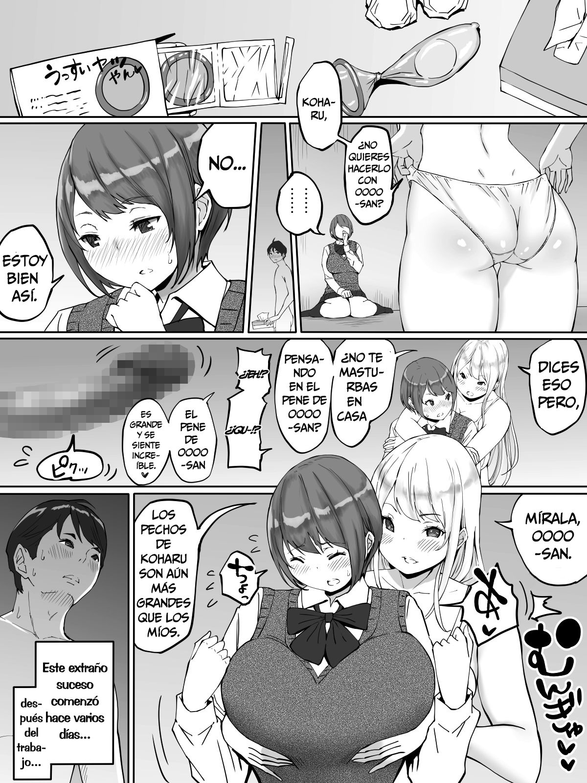 Boku ni SeFri ga Dekita Riyuu ~Beit Saki no JK Hen~ | Cómo Obtuve Unas Amigas Sexuales Después del Trabajo page 8 full