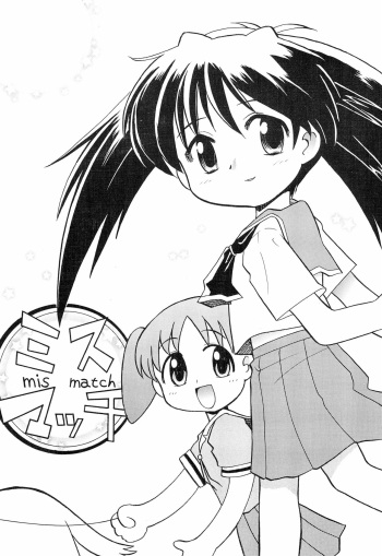 Mismatch cover
