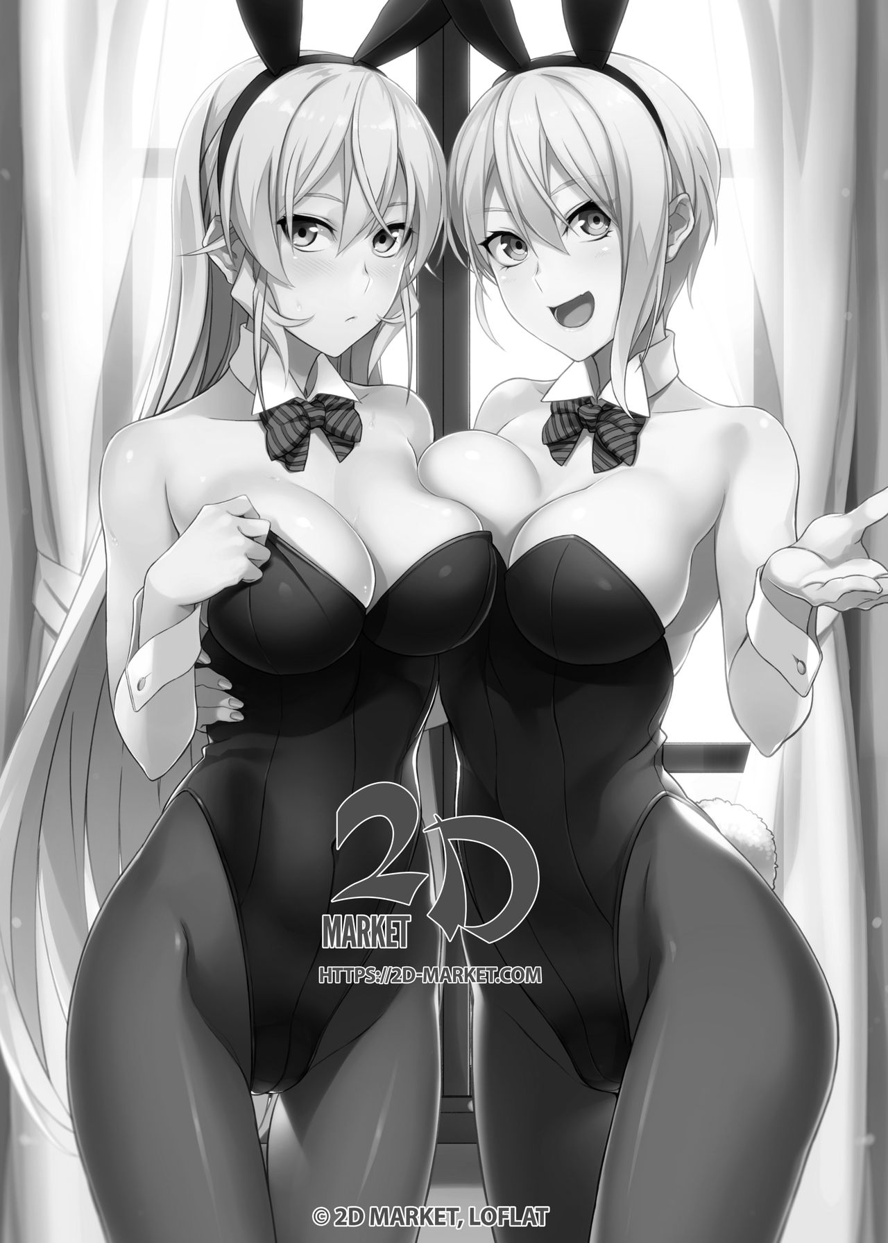 Secret Recipe 2-shiname | Secret Recipe Vol. 2 page 2 full