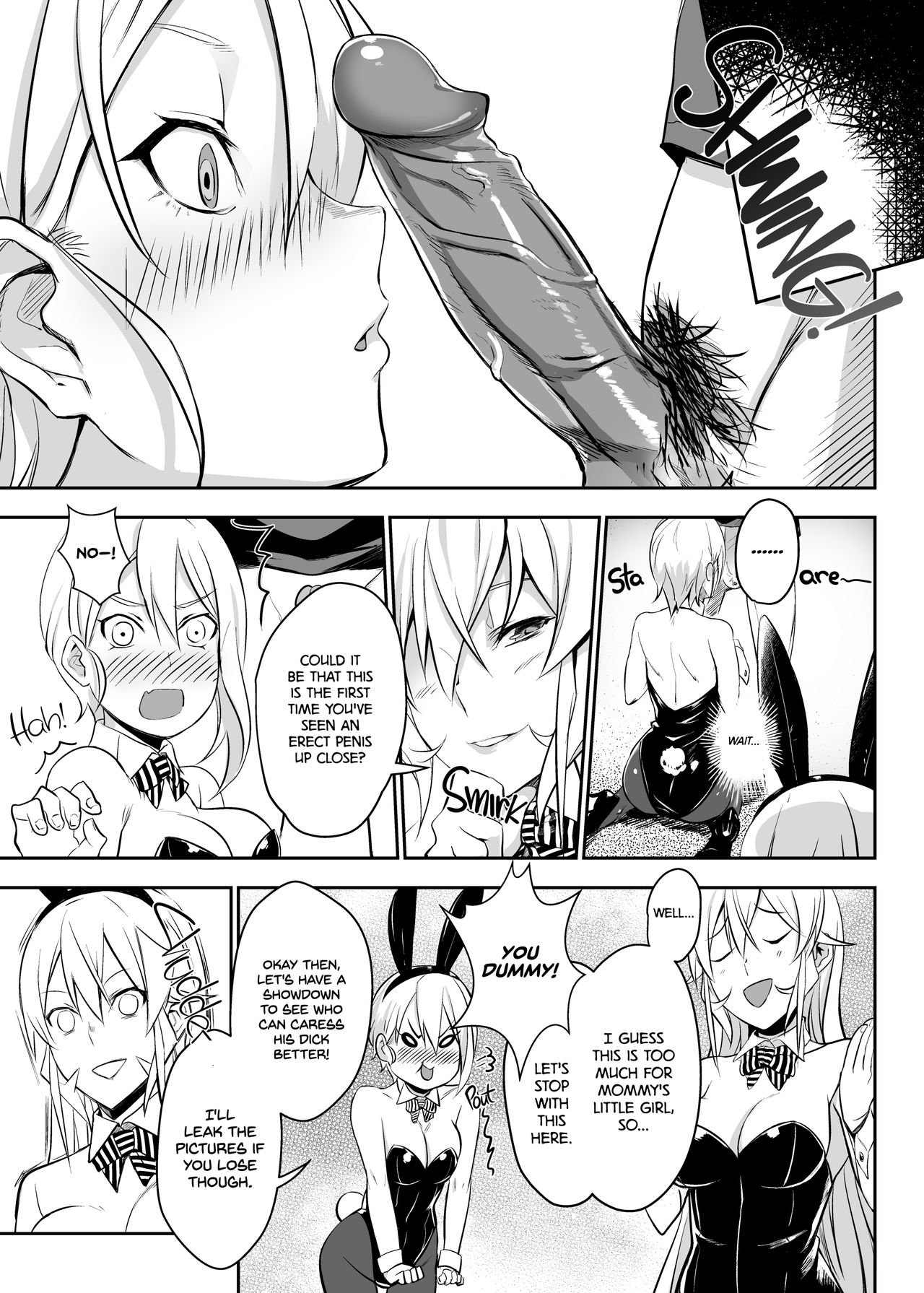Secret Recipe 2-shiname | Secret Recipe Vol. 2 page 9 full