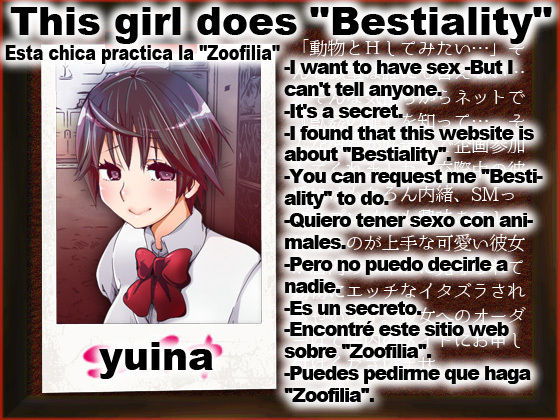 "The door of bestiality sex" A dog cum inside Yuina for 1 hour! page 4 full