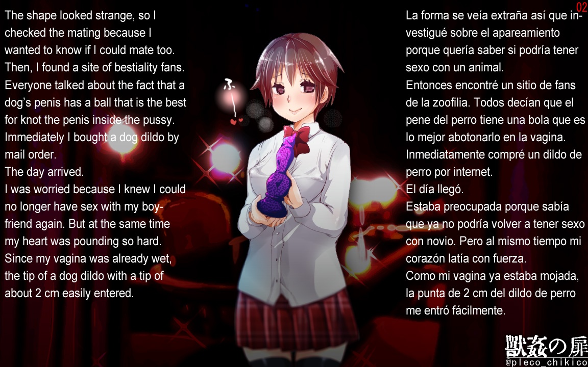 "The door of bestiality sex" A dog cum inside Yuina for 1 hour! page 5 full