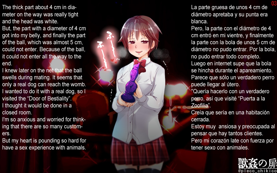 "The door of bestiality sex" A dog cum inside Yuina for 1 hour! page 6 full