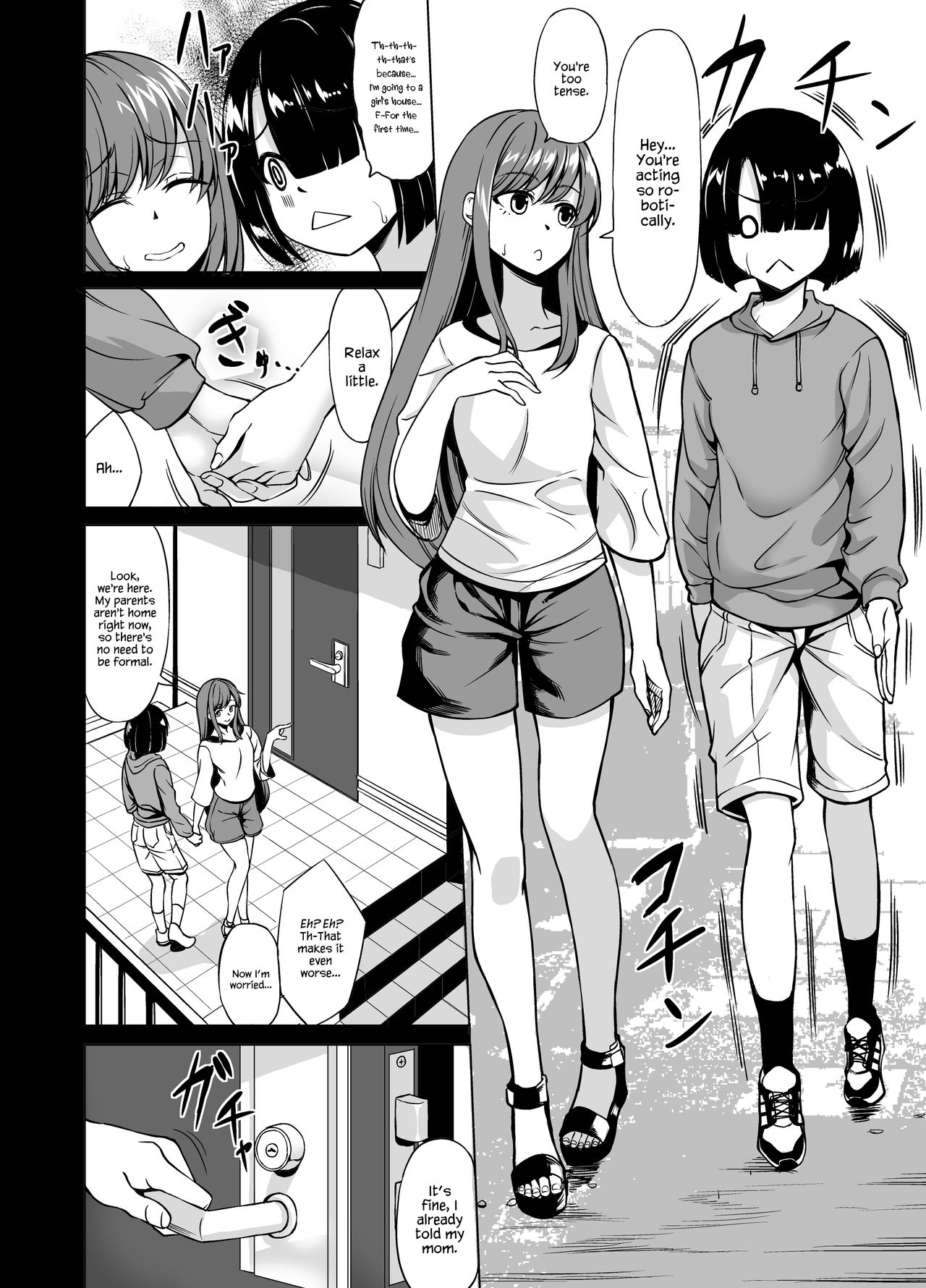 A-Cup no Kanojo yori J-Cup no Kuro Gal no Onee-san no Hou ga Ii yo ne? | Would you rather be with your A-cup girlfriend or a J-cup, dark skinned, gyaru onee-san? page 4 full