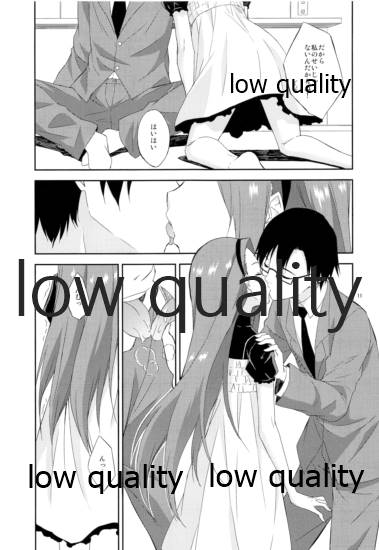 choco fondue page 10 full