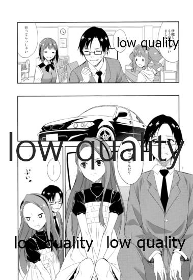 choco fondue page 6 full