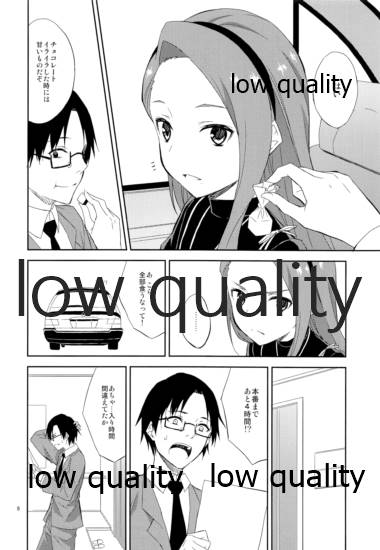 choco fondue page 7 full