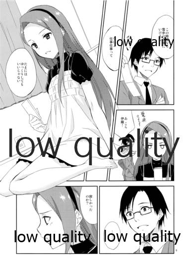 choco fondue page 8 full