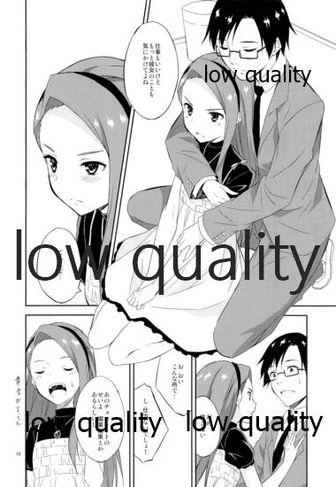 choco fondue page 9 full