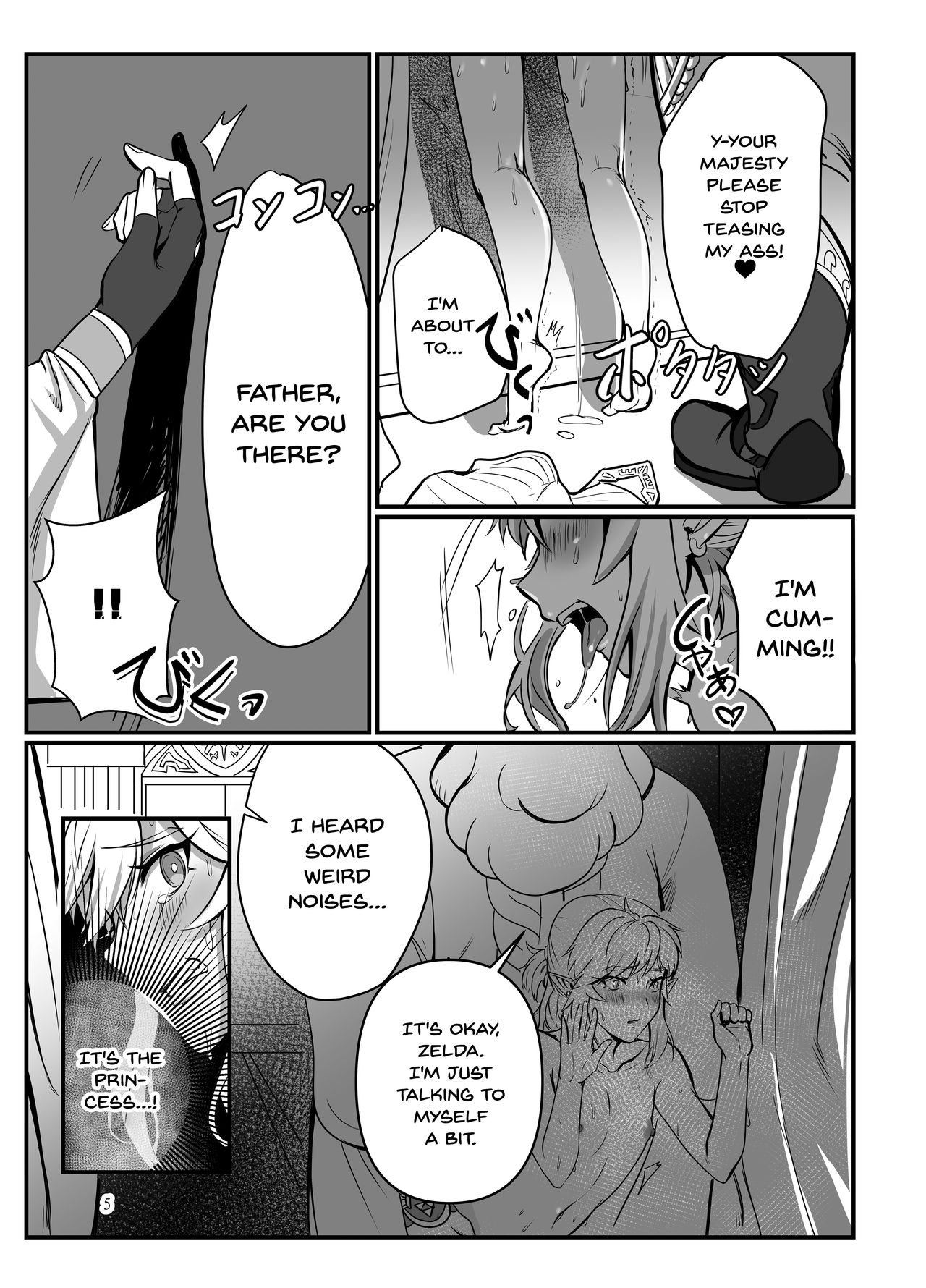Odoriko no Nie Yuusha -Kamen Butoukai Hen- | A Dancer's Hero Offering page 3 full