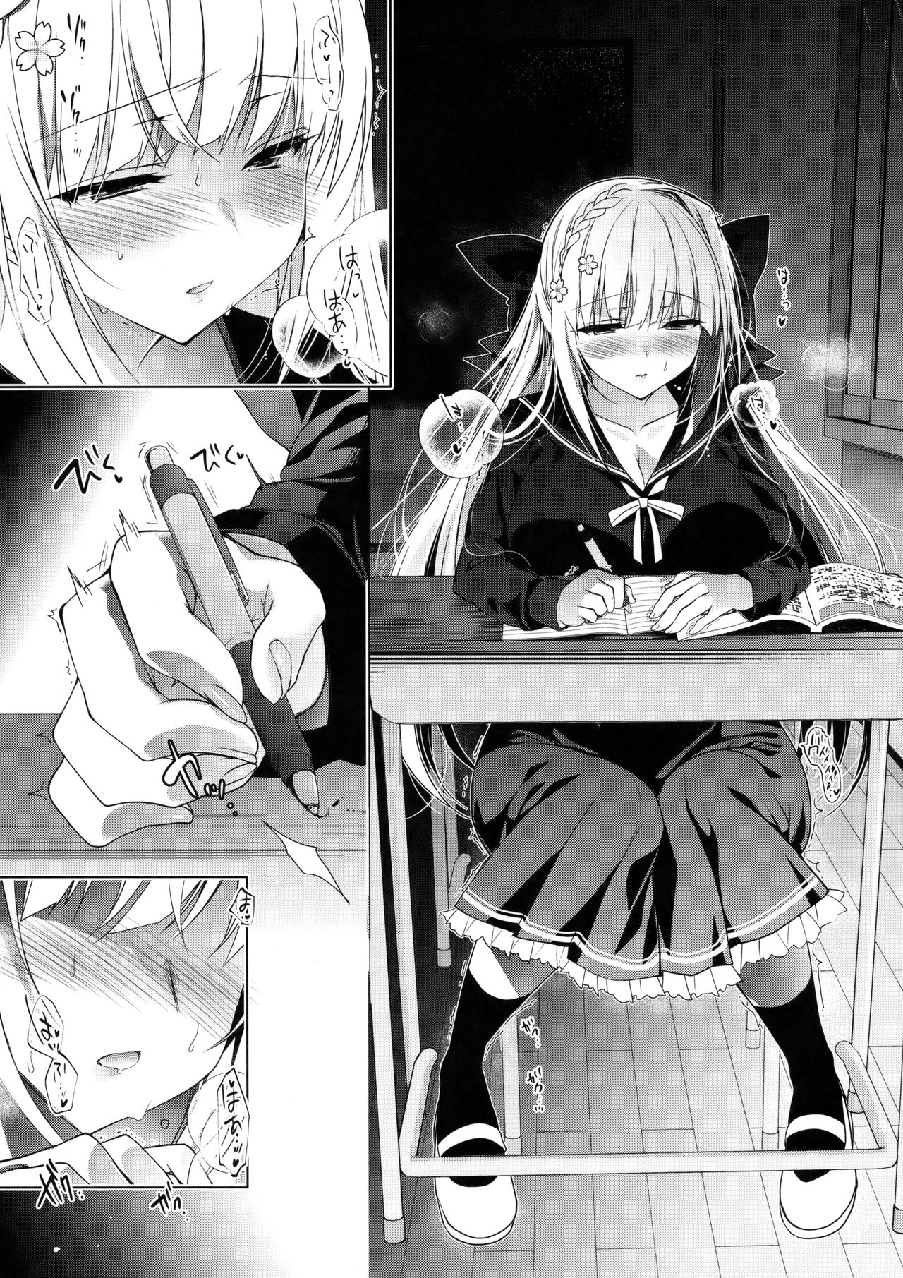 Shoujo Kaishun 3 page 6 full
