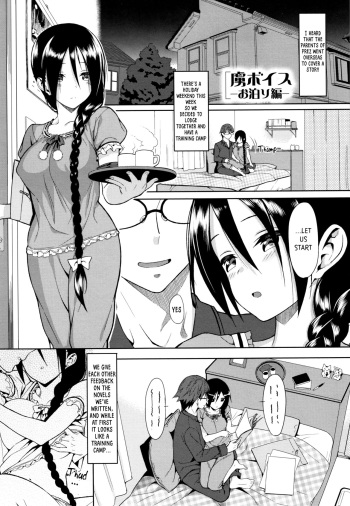Koinaka Plus cover