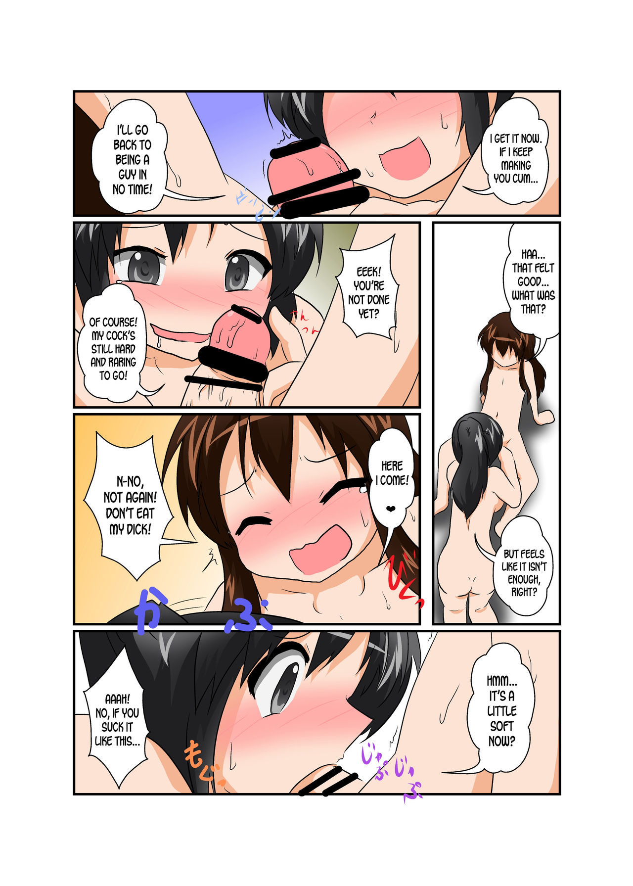 Rifujin Shoujo X | Unreasonable Girl Ch. 10 page 10 full