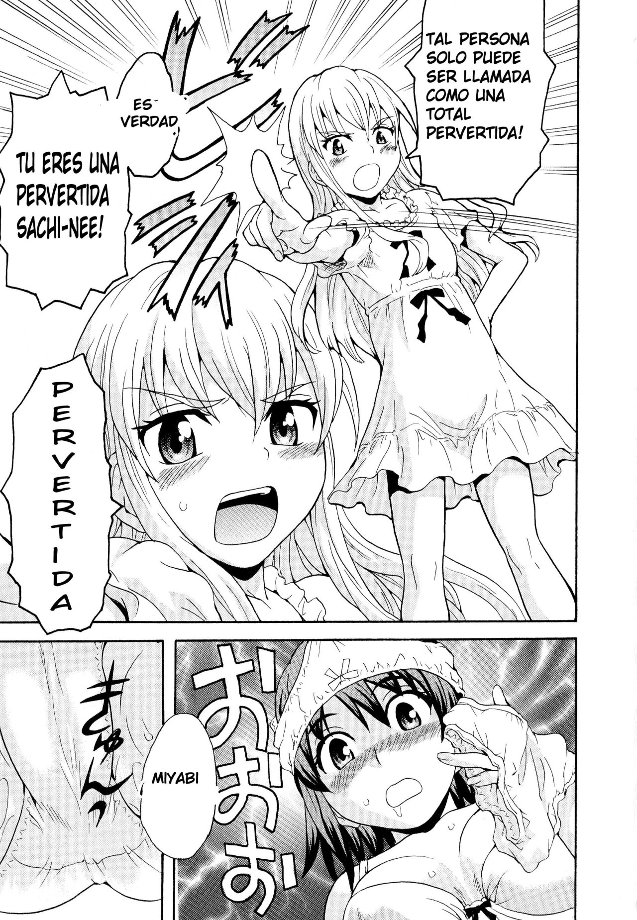 Onee-chan wa Imouto-chan o Aishiteru page 5 full