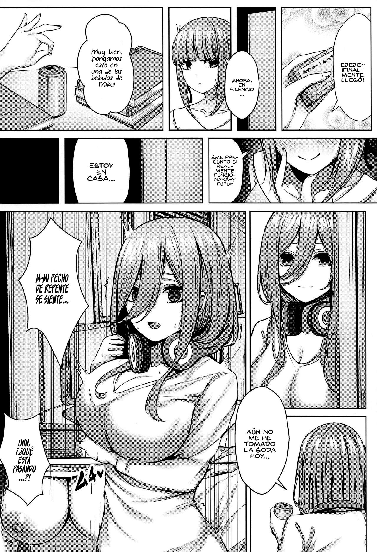 Kouhei ni Ikou ze!! page 3 full