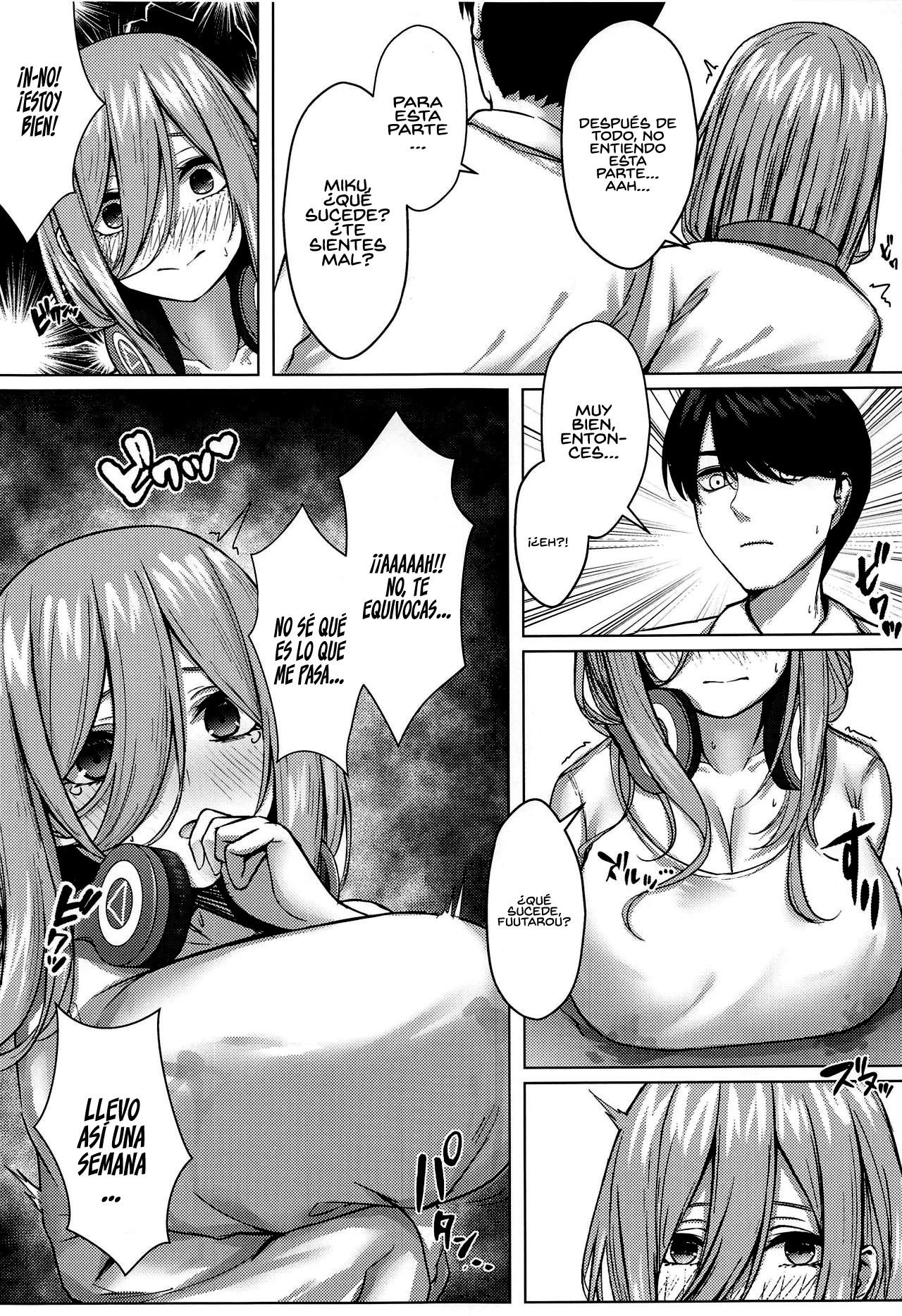 Kouhei ni Ikou ze!! page 8 full